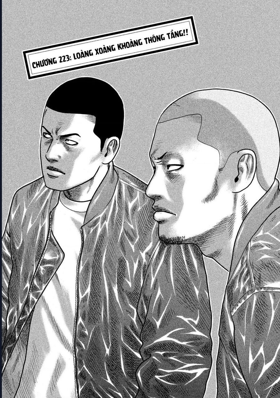 Naniwa Tomoare Chapter 223 - Trang 2