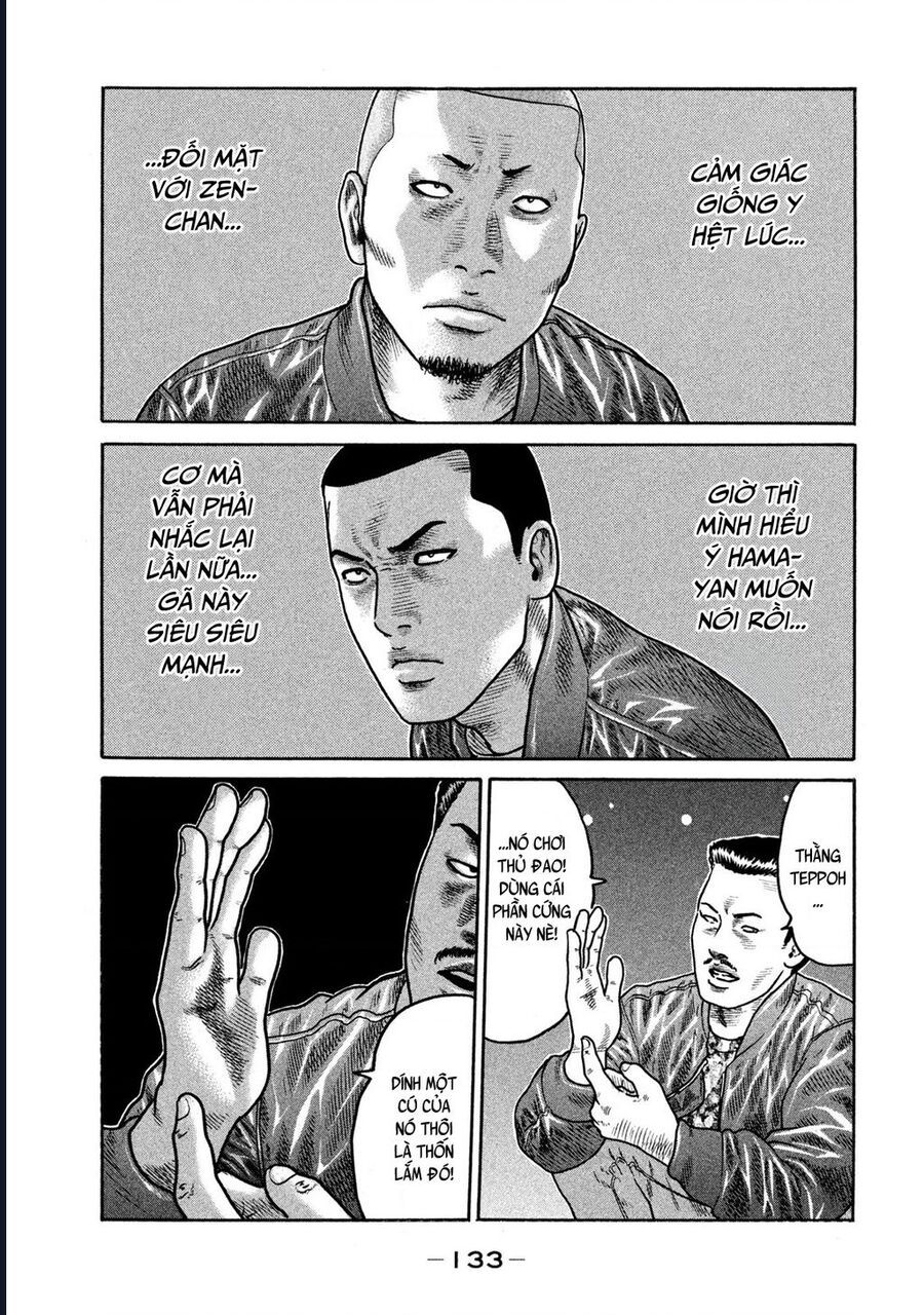 Naniwa Tomoare Chapter 223 - Trang 2