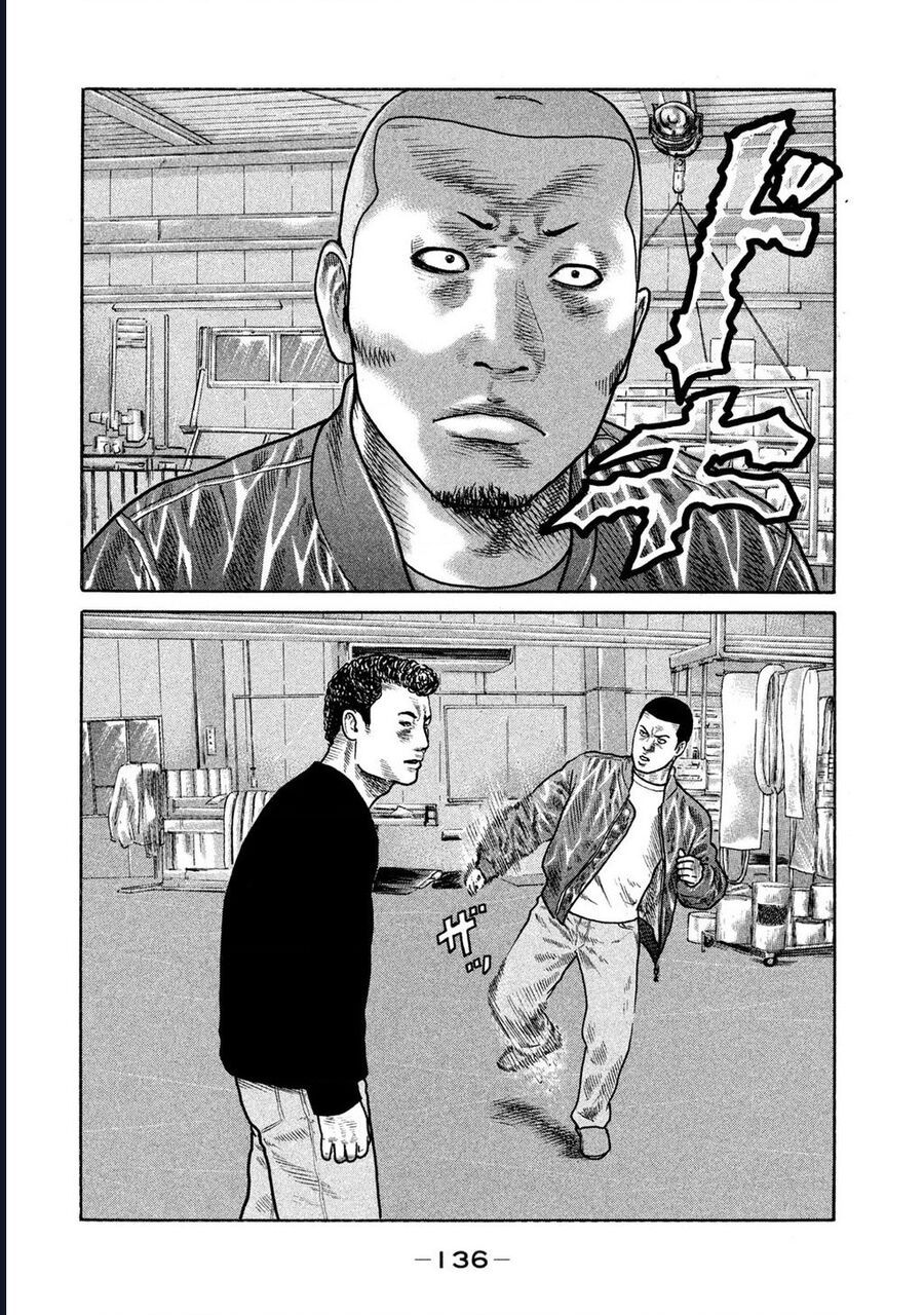 Naniwa Tomoare Chapter 223 - Trang 2