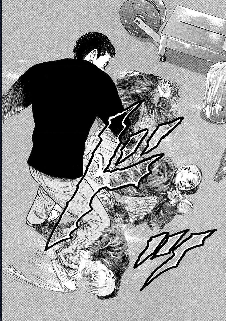 Naniwa Tomoare Chapter 224 - Trang 2