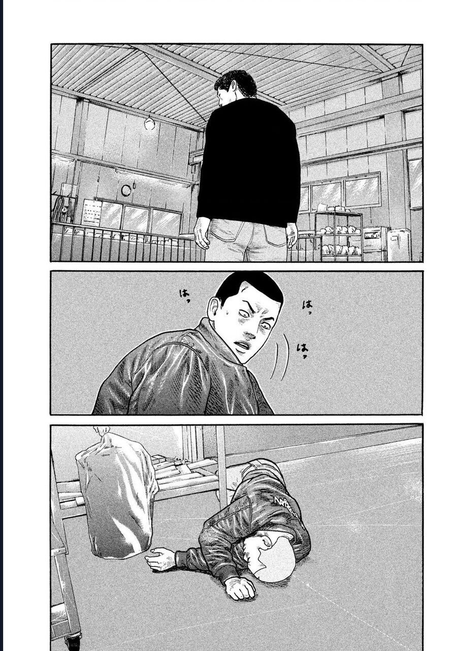 Naniwa Tomoare Chapter 224 - Trang 2