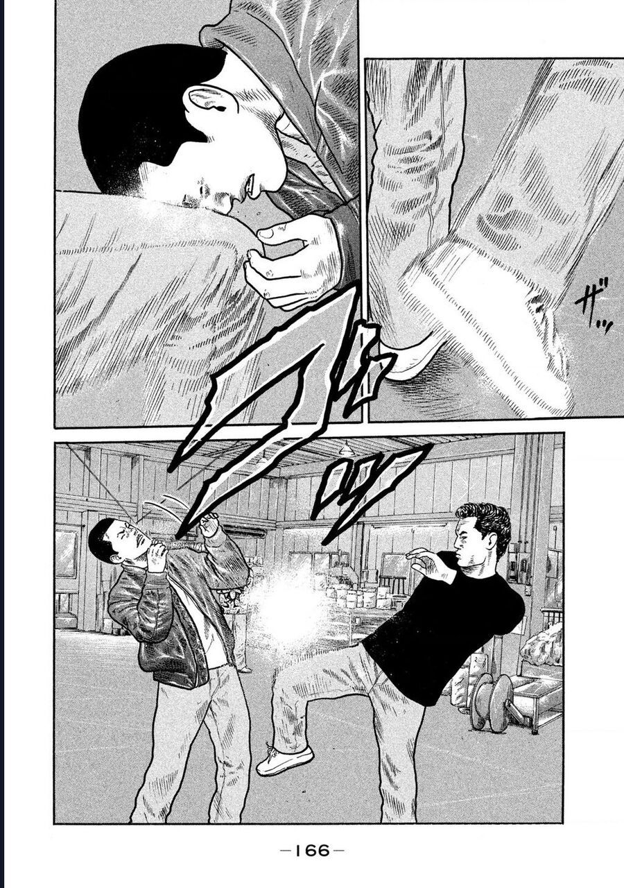 Naniwa Tomoare Chapter 224 - Trang 2