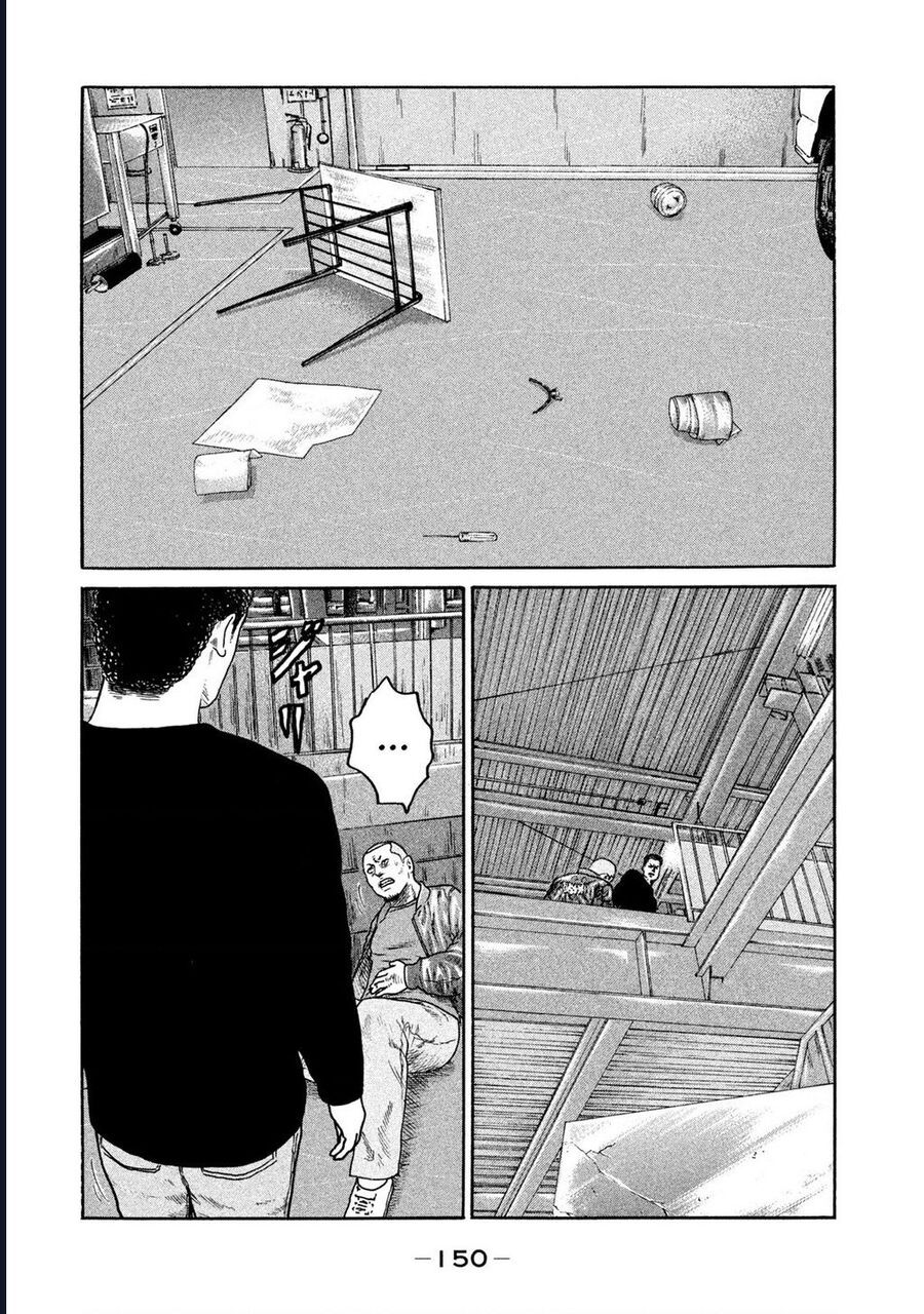 Naniwa Tomoare Chapter 224 - Trang 2