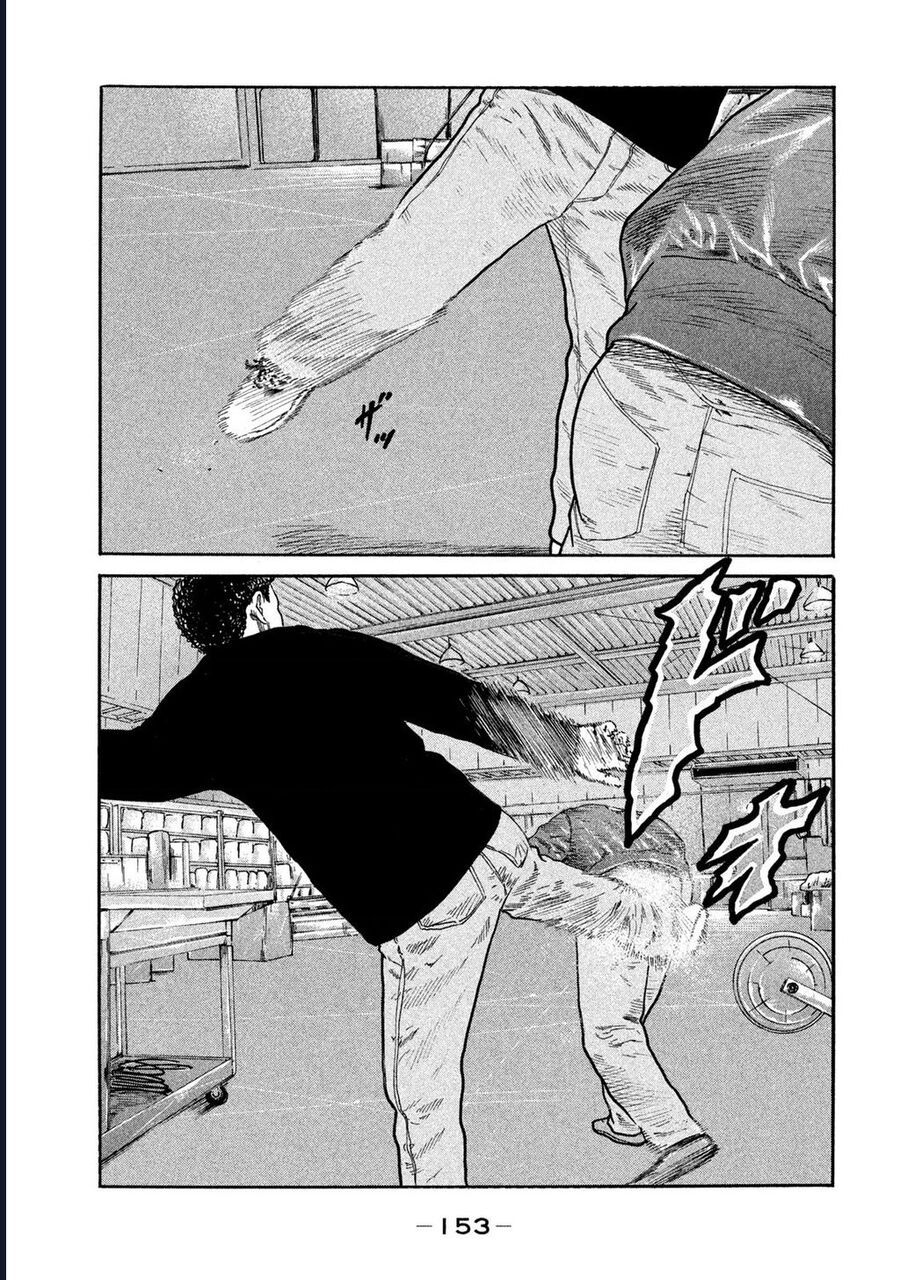 Naniwa Tomoare Chapter 224 - Trang 2