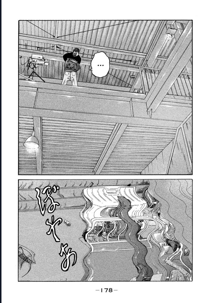 Naniwa Tomoare Chapter 225 - Trang 2