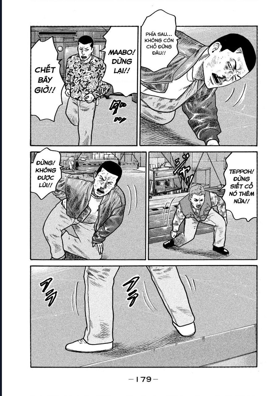 Naniwa Tomoare Chapter 225 - Trang 2