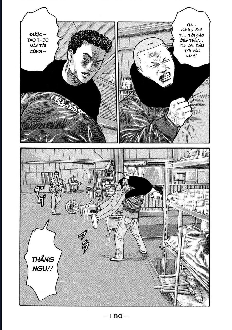 Naniwa Tomoare Chapter 225 - Trang 2