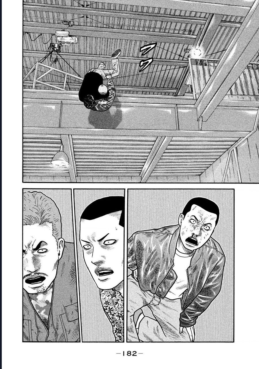 Naniwa Tomoare Chapter 225 - Trang 2