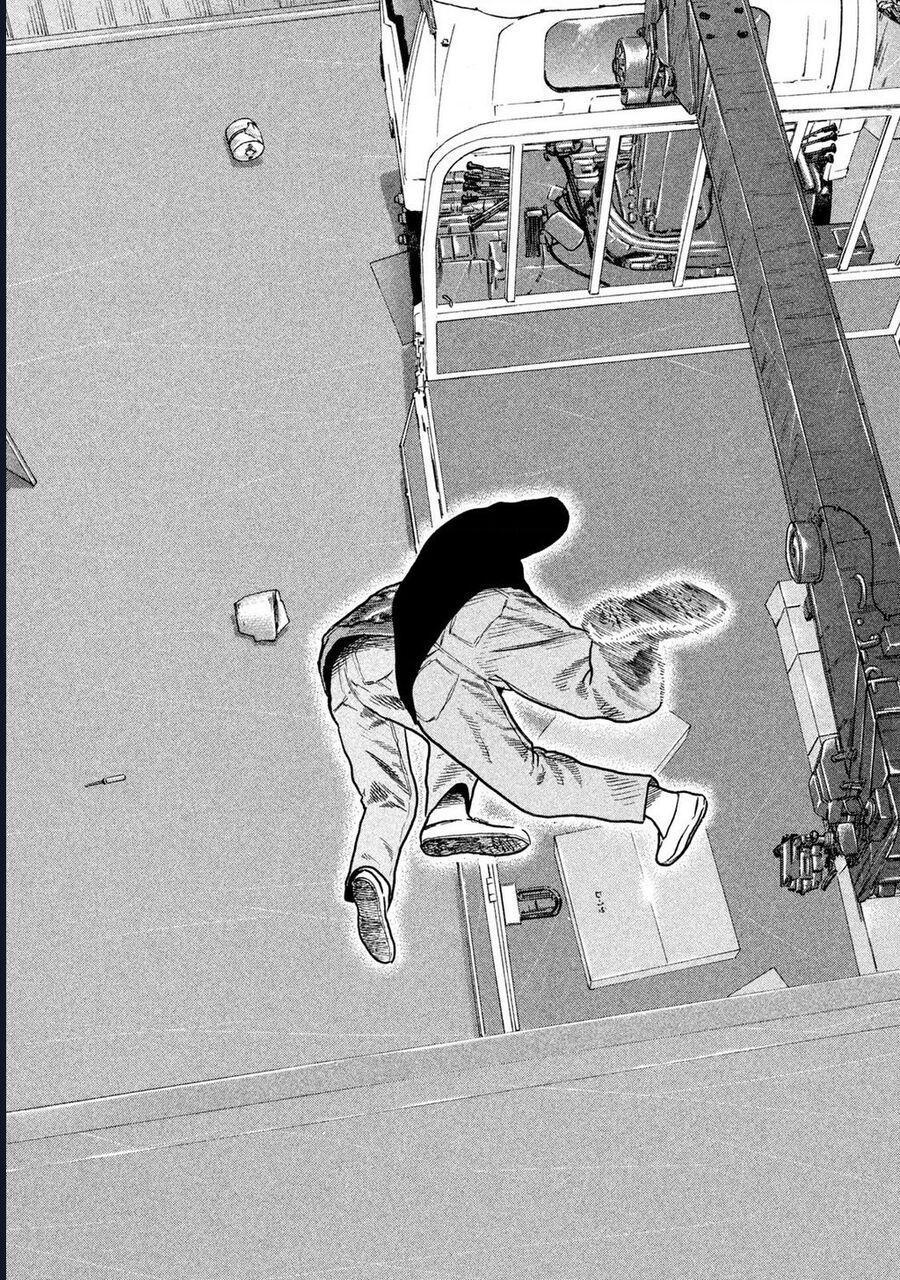 Naniwa Tomoare Chapter 225 - Trang 2