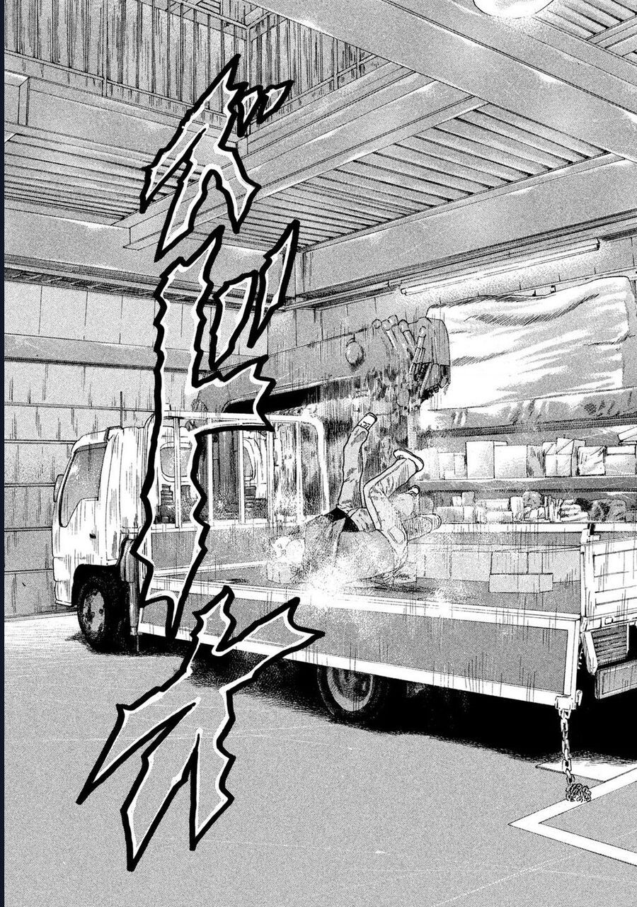 Naniwa Tomoare Chapter 225 - Trang 2