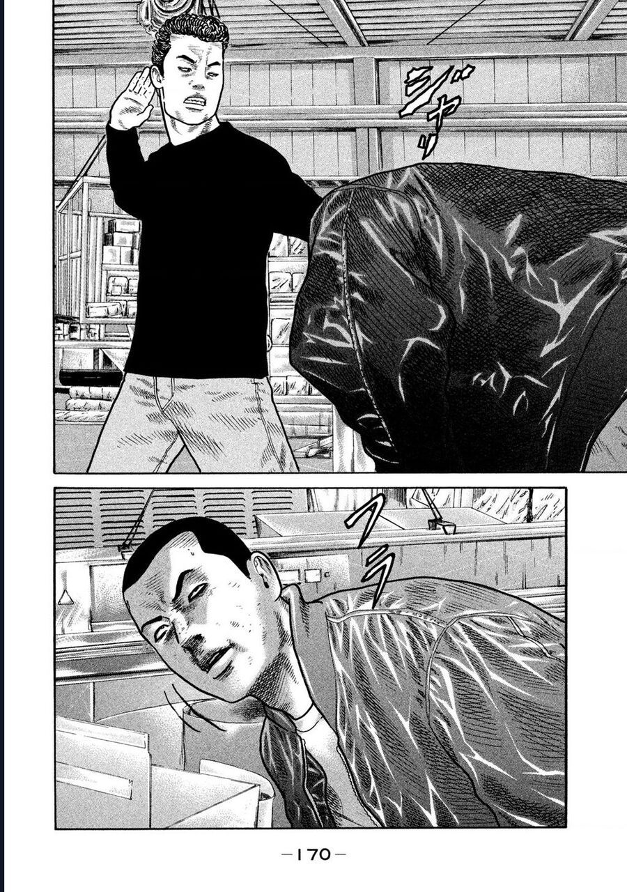 Naniwa Tomoare Chapter 225 - Trang 2