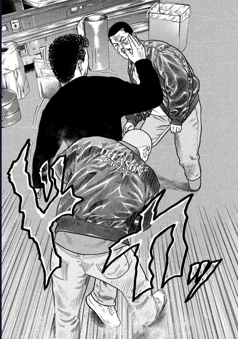 Naniwa Tomoare Chapter 225 - Trang 2