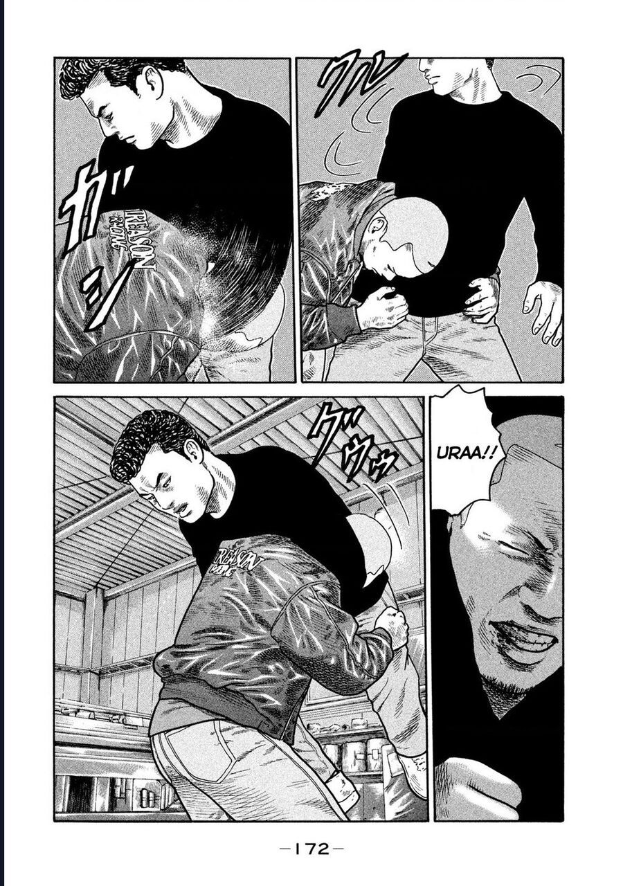 Naniwa Tomoare Chapter 225 - Trang 2