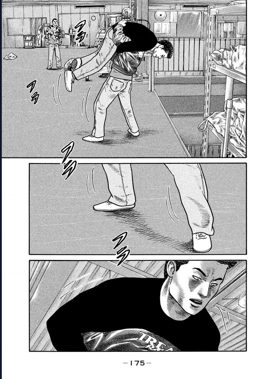 Naniwa Tomoare Chapter 225 - Trang 2