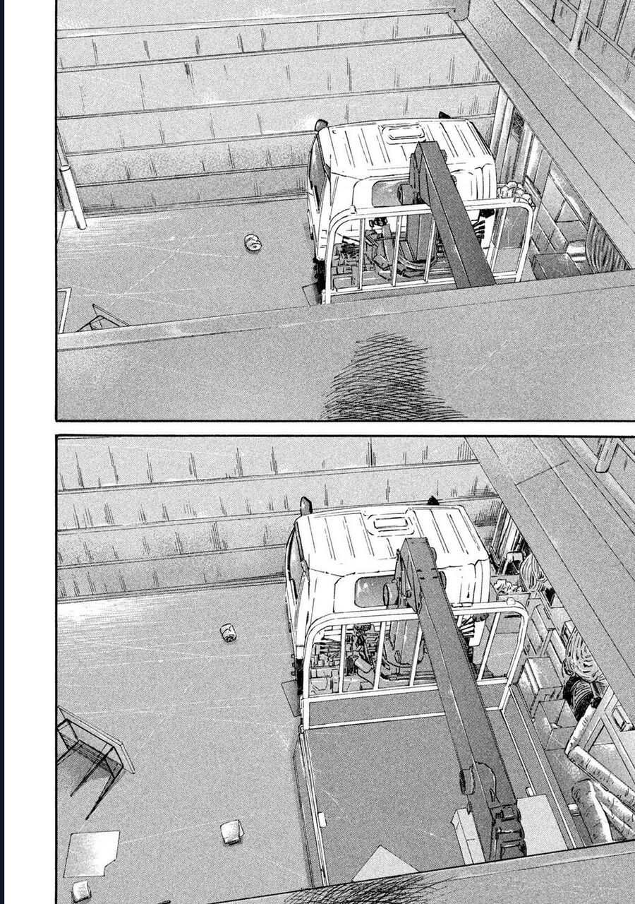 Naniwa Tomoare Chapter 225 - Trang 2