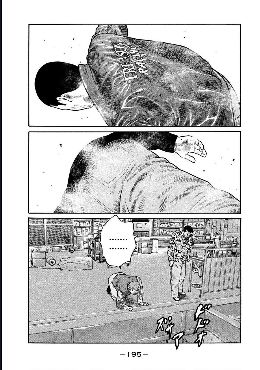 Naniwa Tomoare Chapter 226 - Trang 2