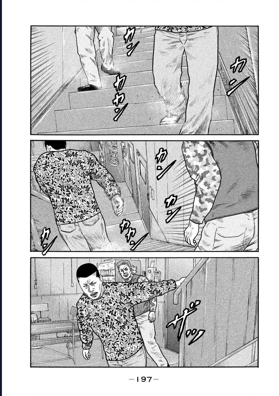 Naniwa Tomoare Chapter 226 - Trang 2