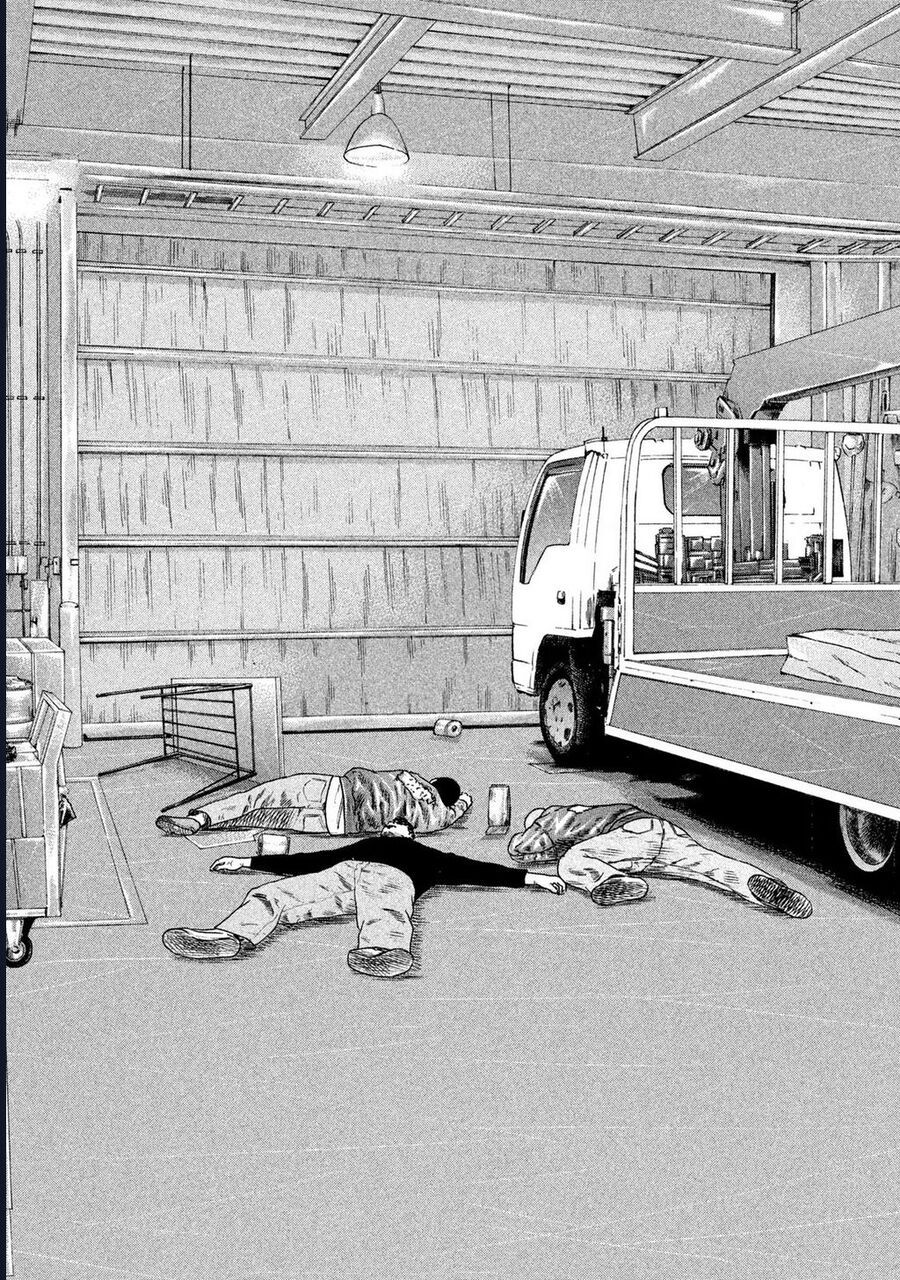 Naniwa Tomoare Chapter 226 - Trang 2