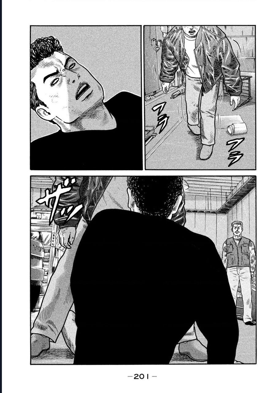 Naniwa Tomoare Chapter 226 - Trang 2