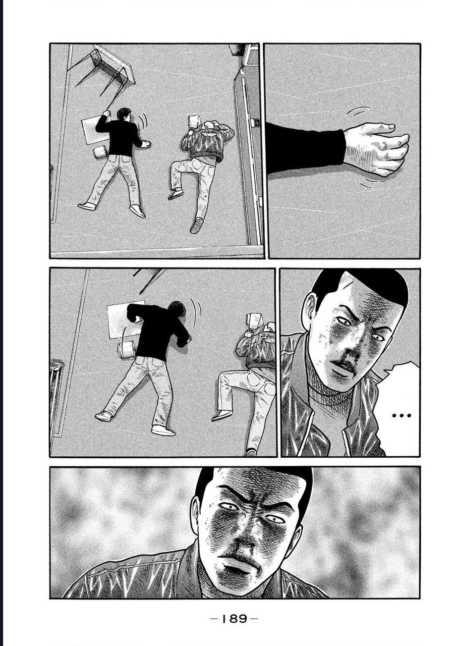 Naniwa Tomoare Chapter 226 - Trang 2