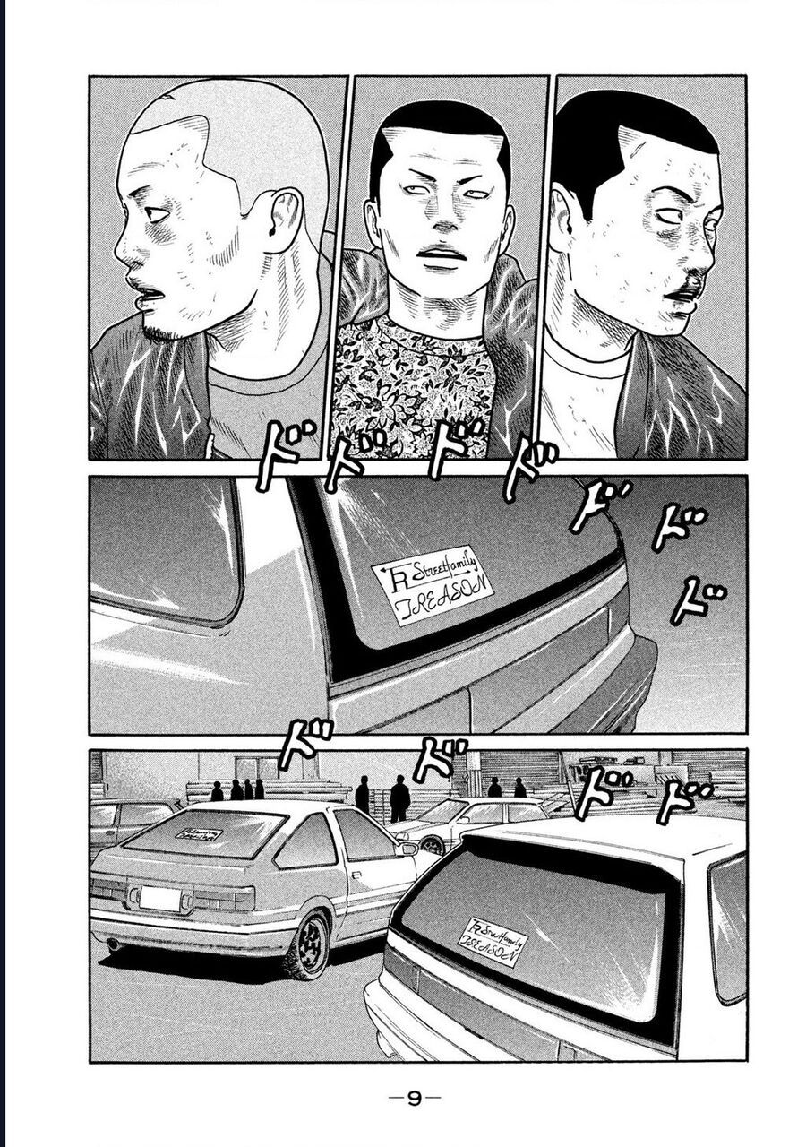 Naniwa Tomoare Chapter 227 - Trang 2