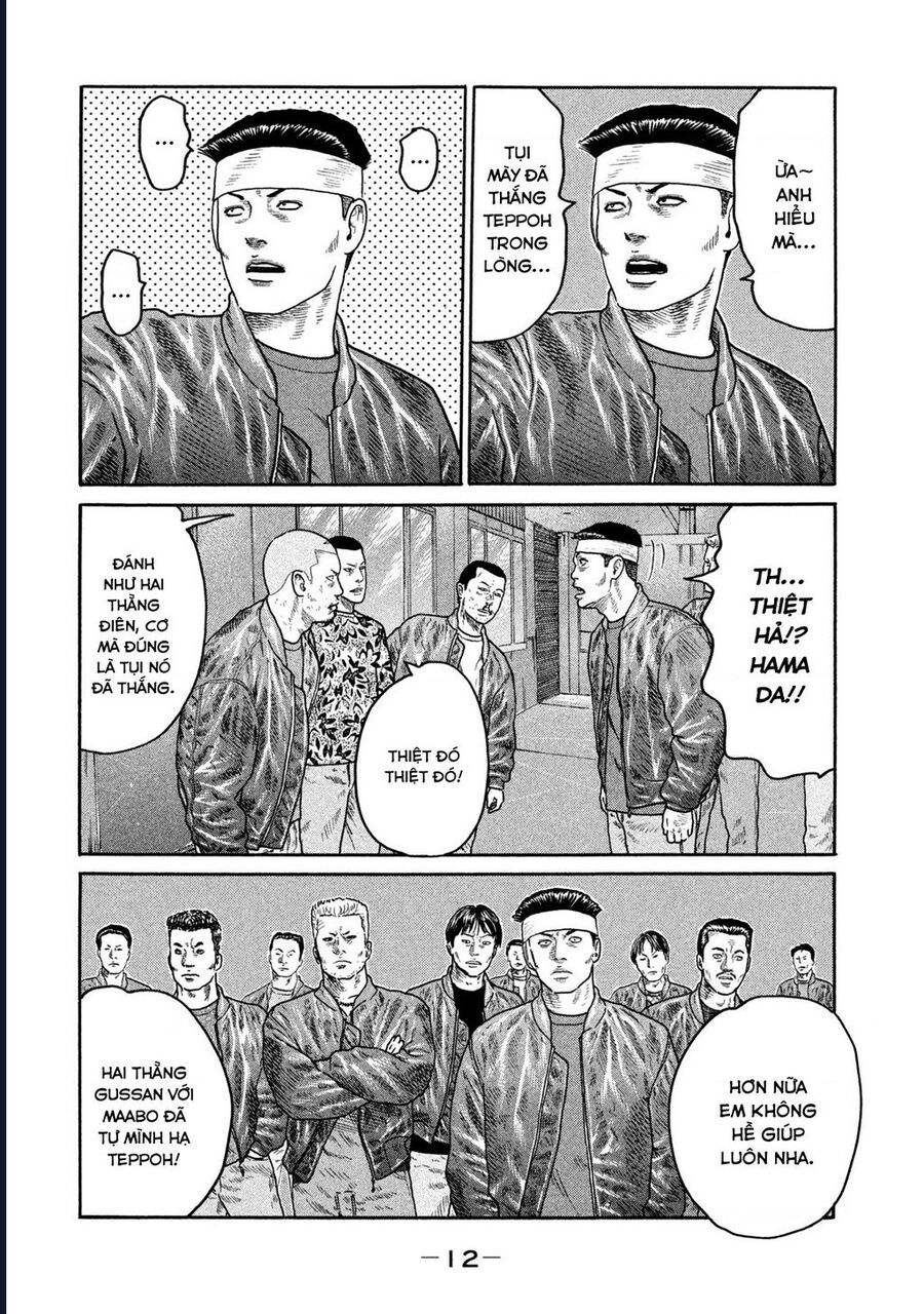 Naniwa Tomoare Chapter 227 - Trang 2