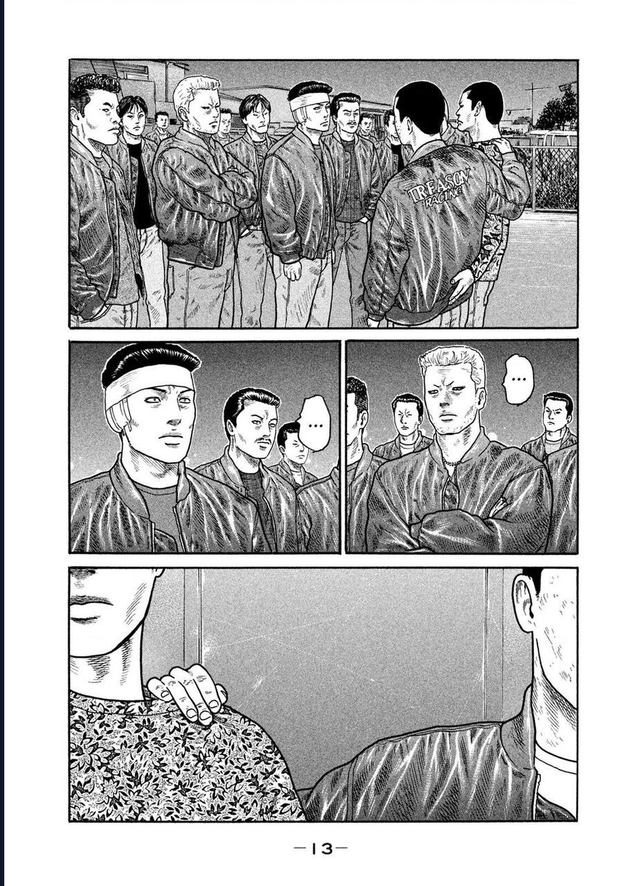 Naniwa Tomoare Chapter 227 - Trang 2