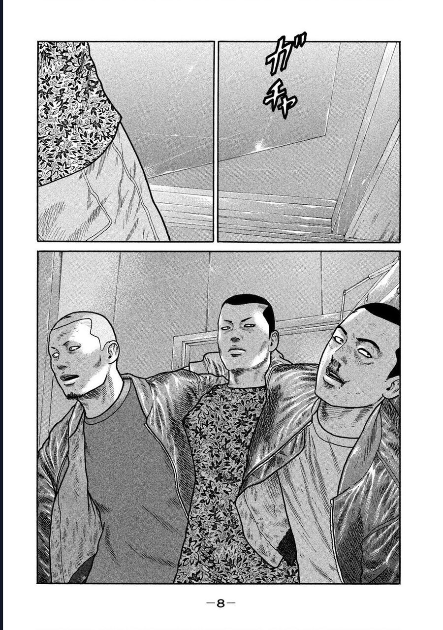 Naniwa Tomoare Chapter 227 - Trang 2