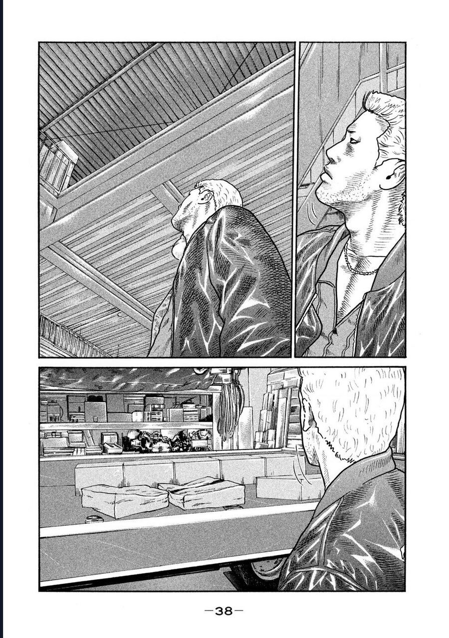 Naniwa Tomoare Chapter 228 - Trang 2