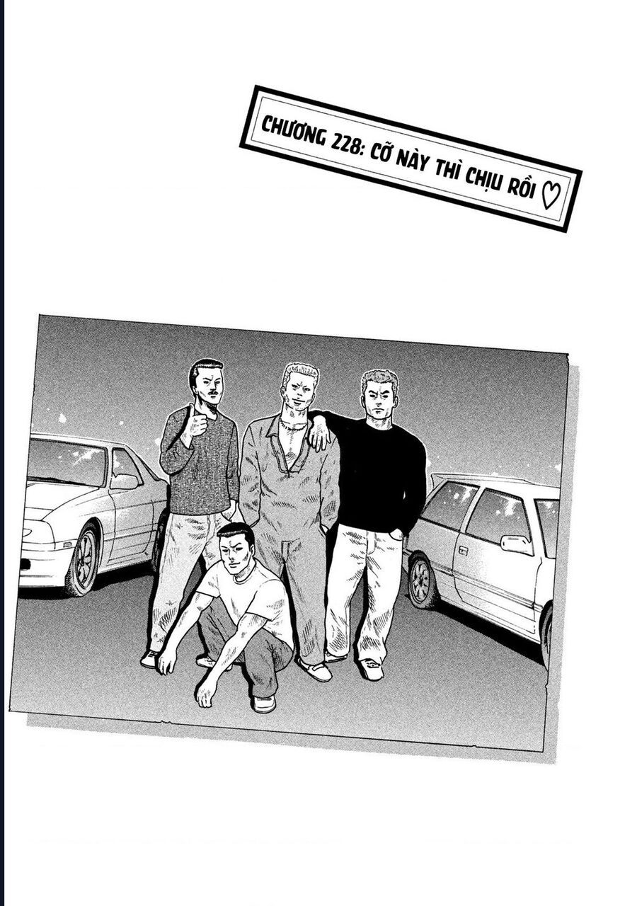 Naniwa Tomoare Chapter 228 - Trang 2