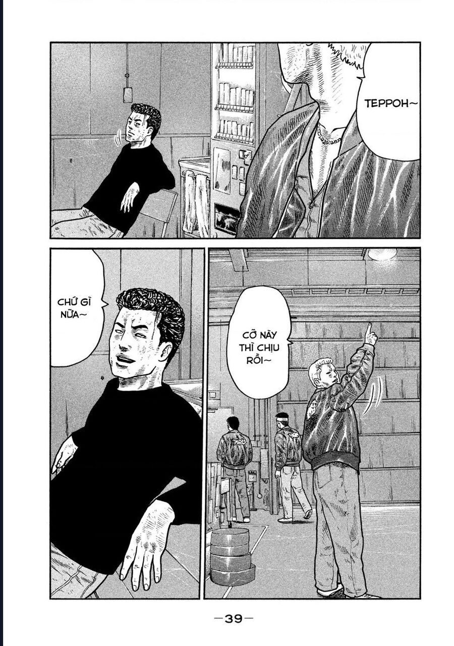 Naniwa Tomoare Chapter 228 - Trang 2