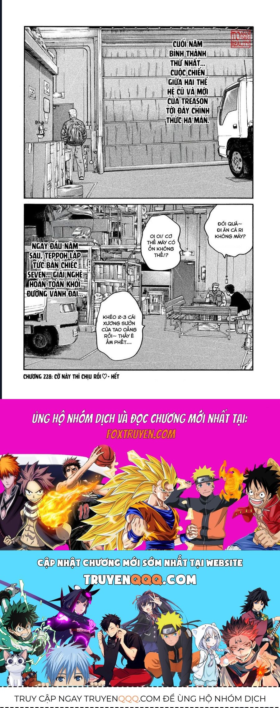 Naniwa Tomoare Chapter 228 - Trang 2