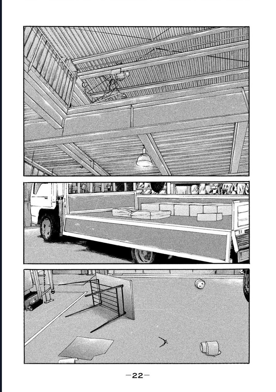 Naniwa Tomoare Chapter 228 - Trang 2