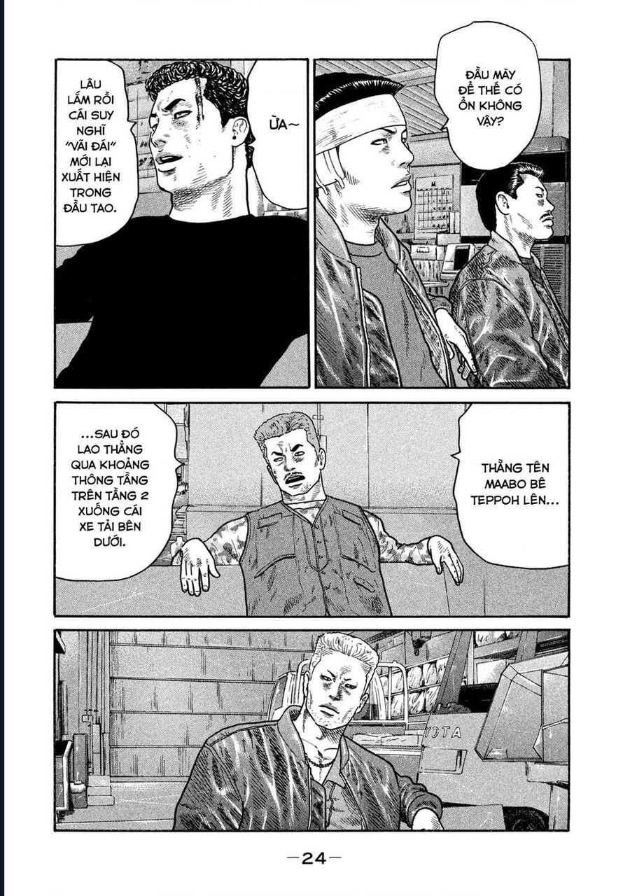 Naniwa Tomoare Chapter 228 - Trang 2