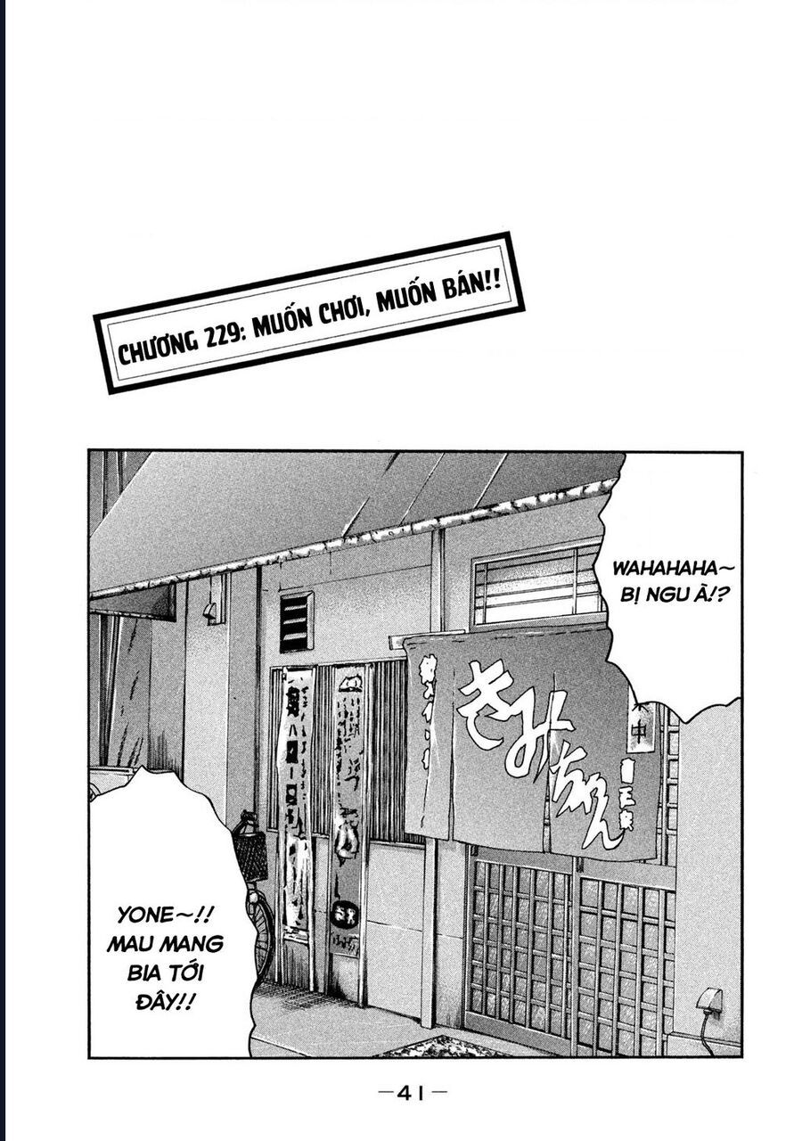 Naniwa Tomoare Chapter 229 - Trang 2