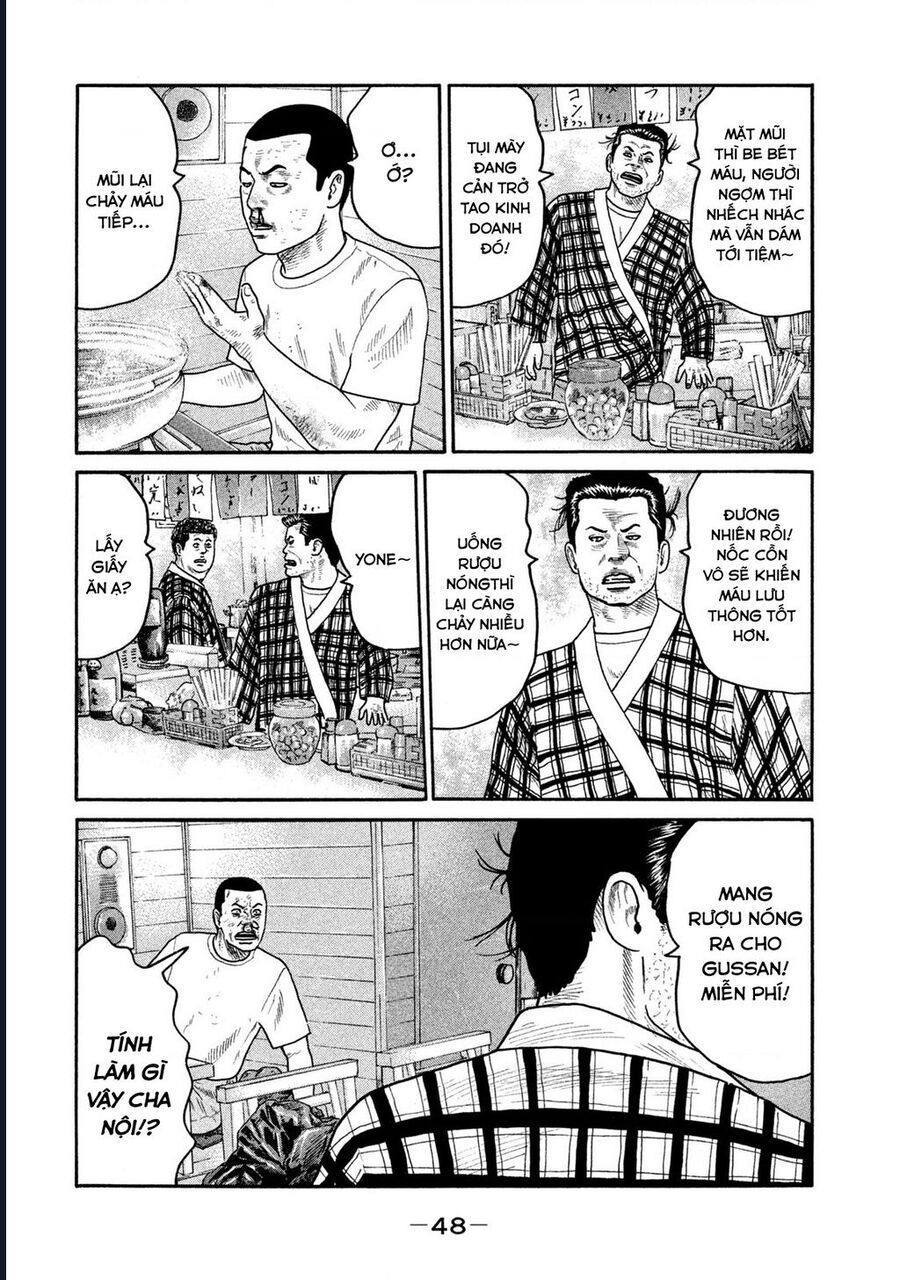 Naniwa Tomoare Chapter 229 - Trang 2