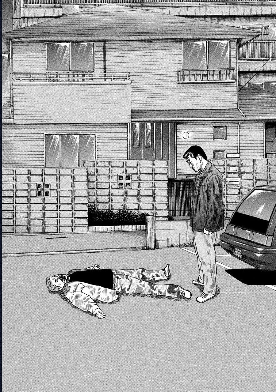 Naniwa Tomoare Chapter 230 - Trang 2