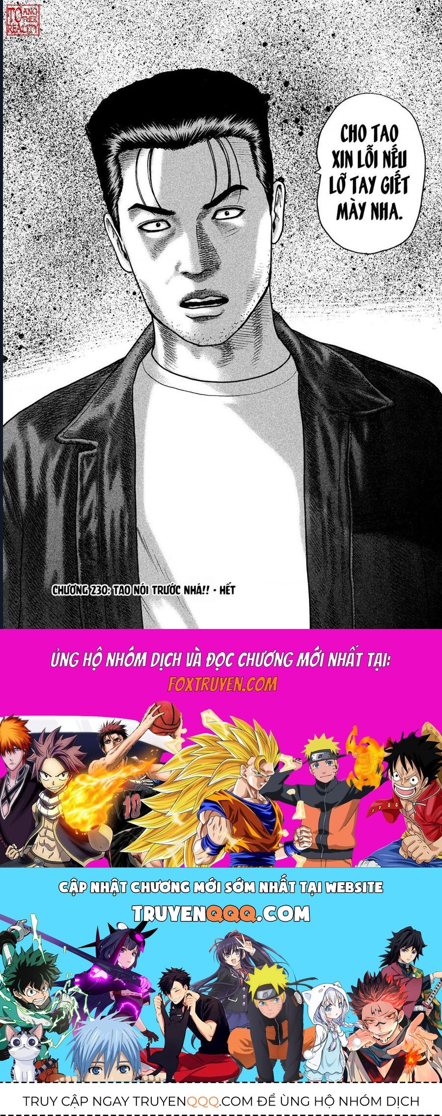 Naniwa Tomoare Chapter 230 - Trang 2