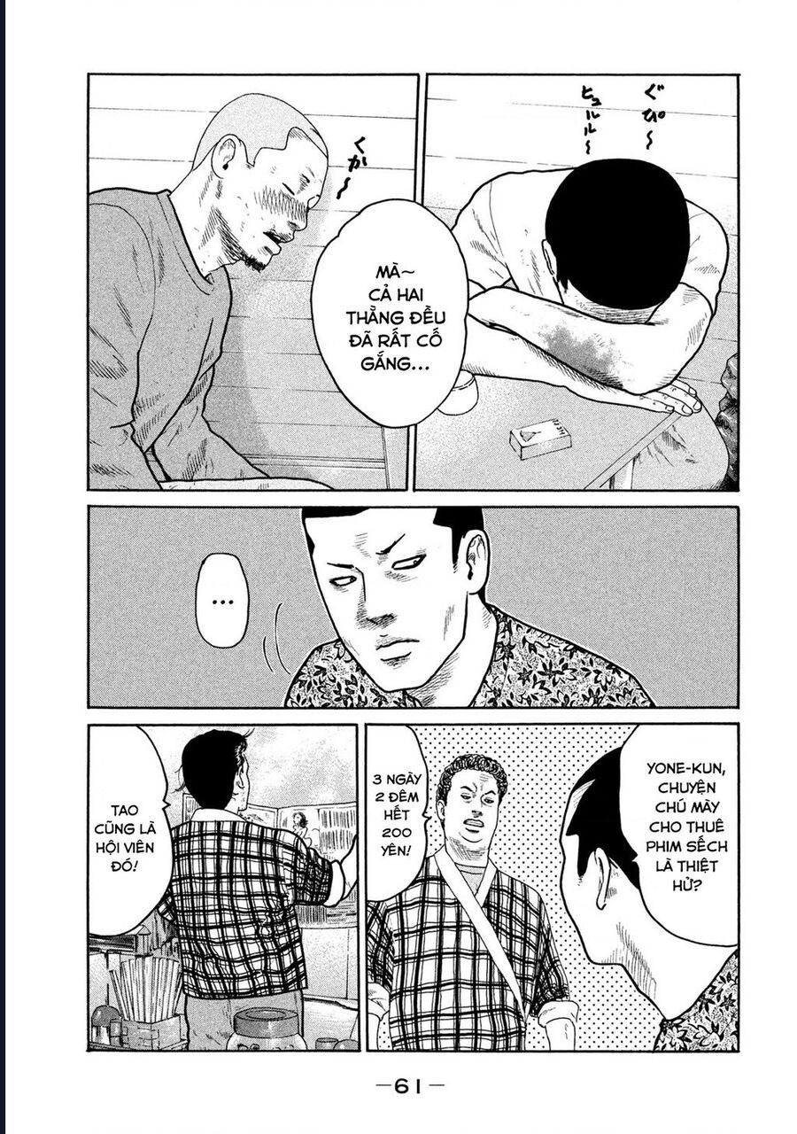 Naniwa Tomoare Chapter 230 - Trang 2