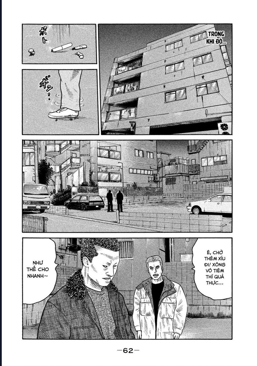 Naniwa Tomoare Chapter 230 - Trang 2