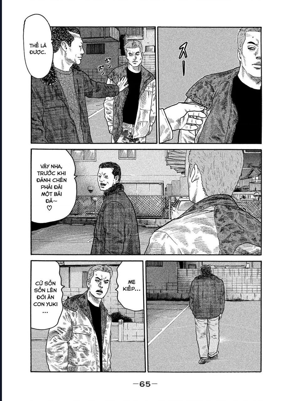 Naniwa Tomoare Chapter 230 - Trang 2