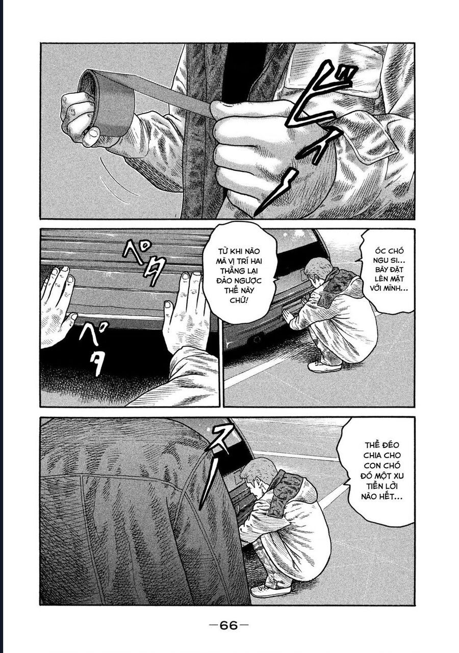 Naniwa Tomoare Chapter 230 - Trang 2