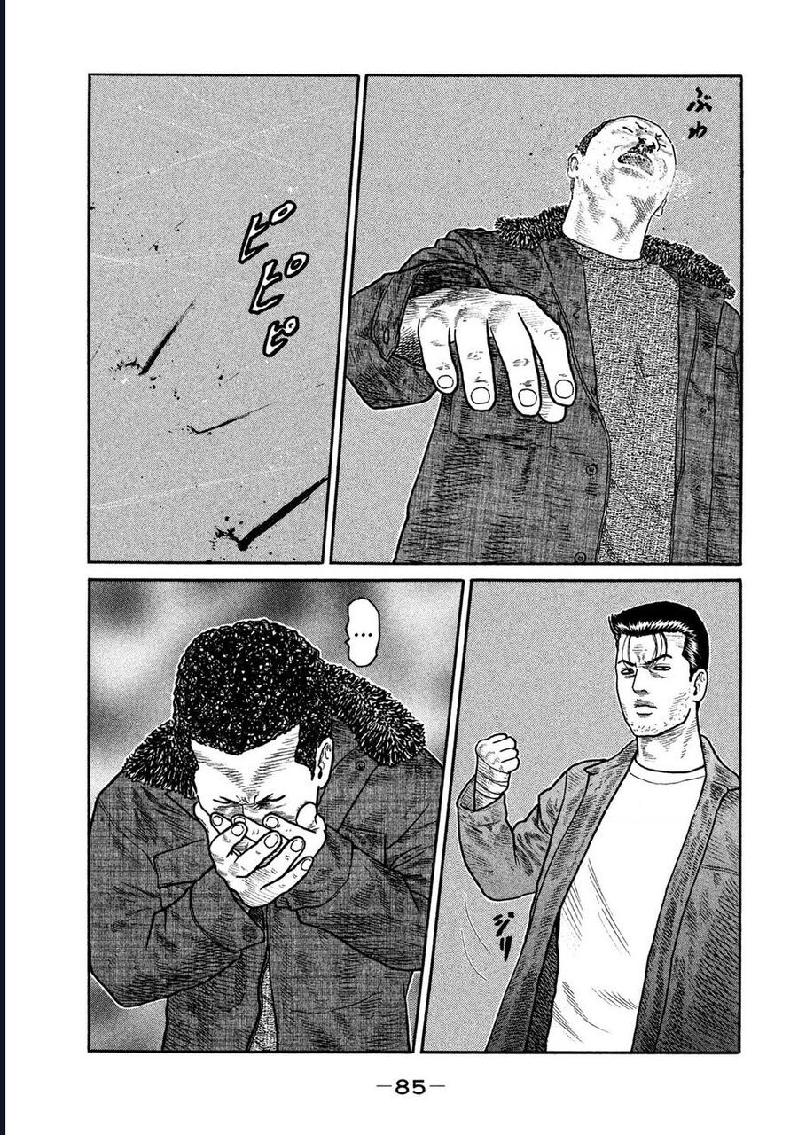 Naniwa Tomoare Chapter 231 - Trang 2