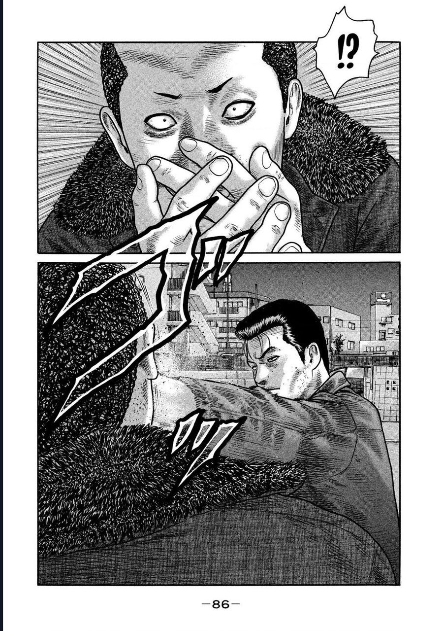 Naniwa Tomoare Chapter 231 - Trang 2