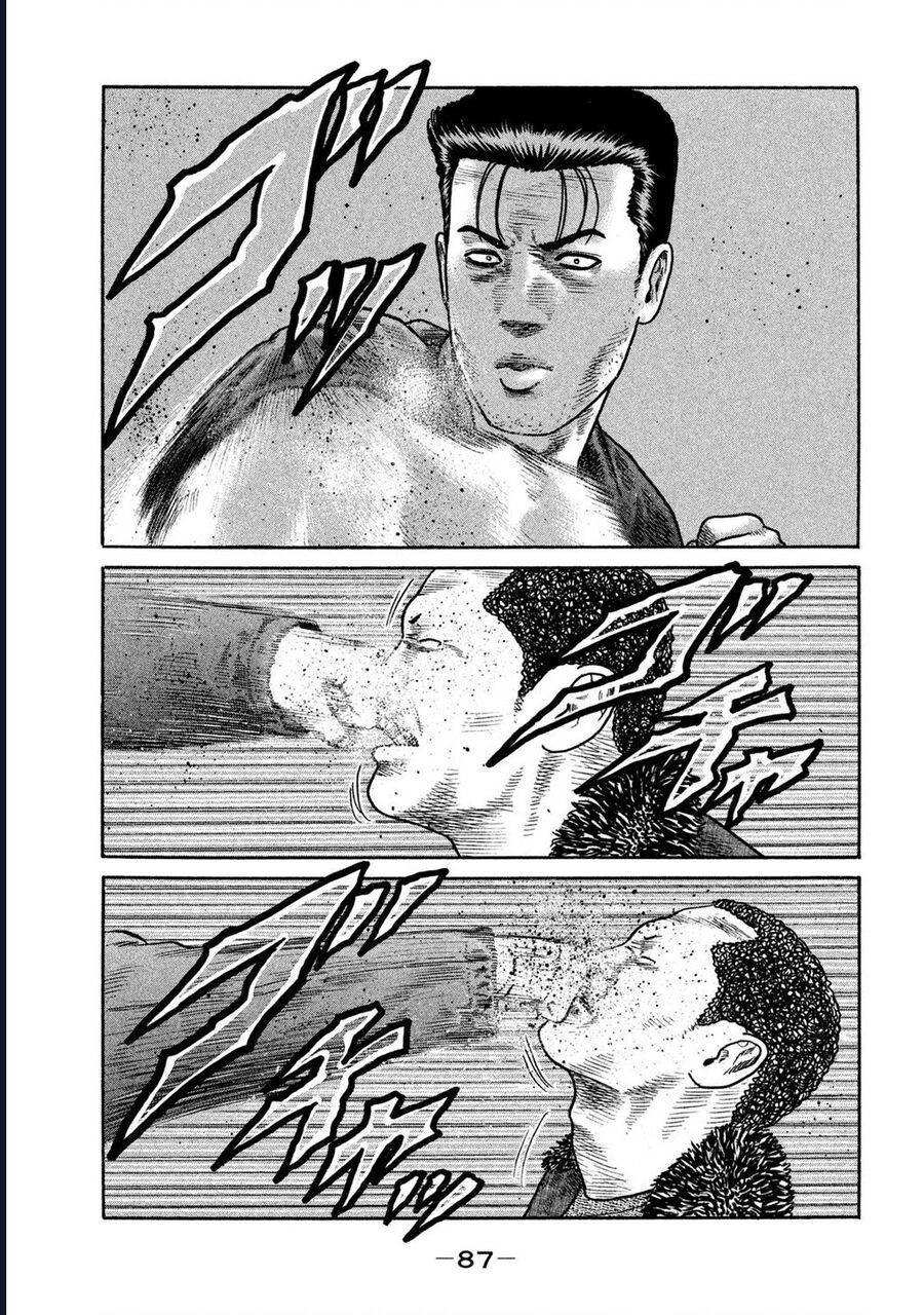 Naniwa Tomoare Chapter 231 - Trang 2