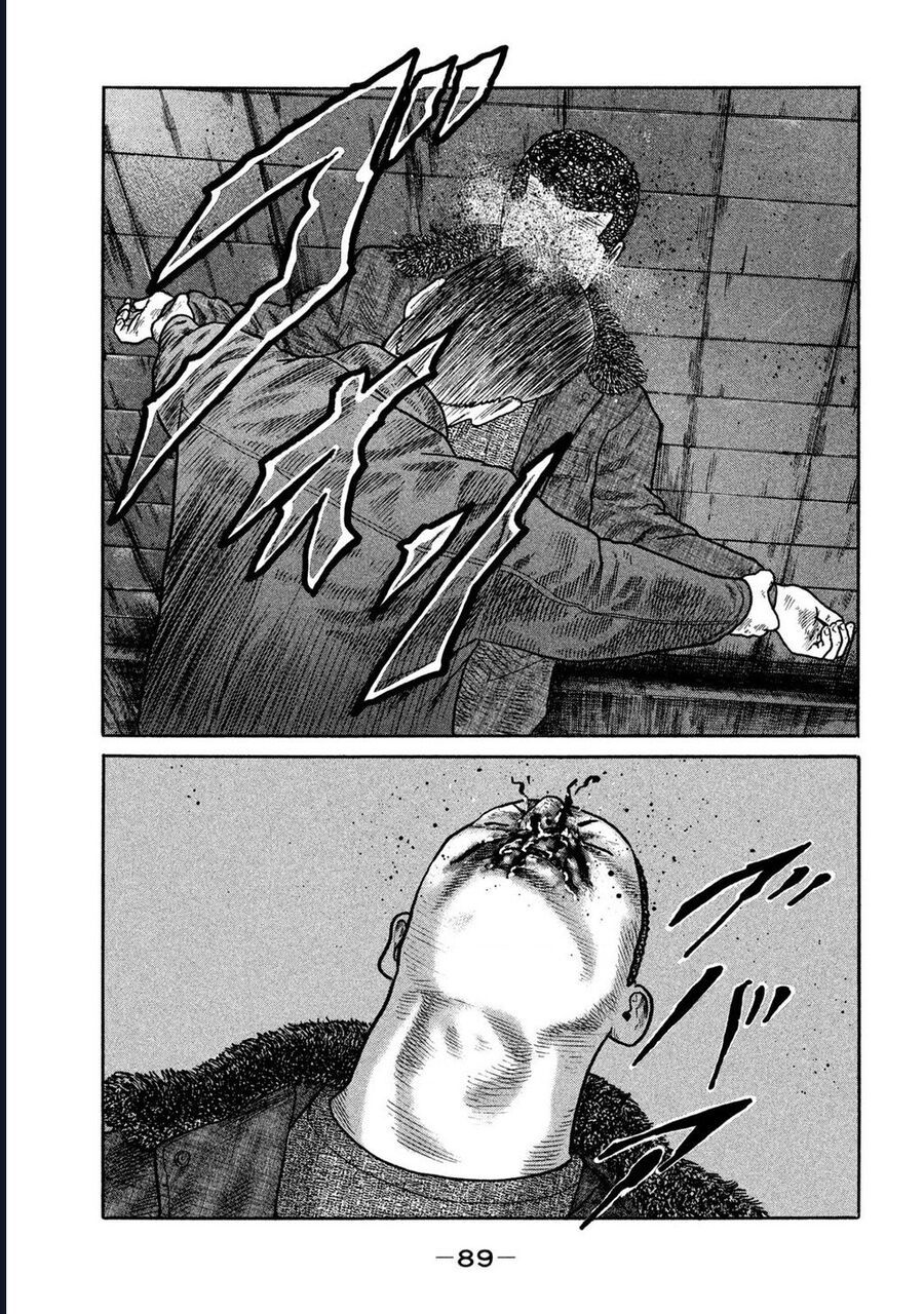 Naniwa Tomoare Chapter 231 - Trang 2