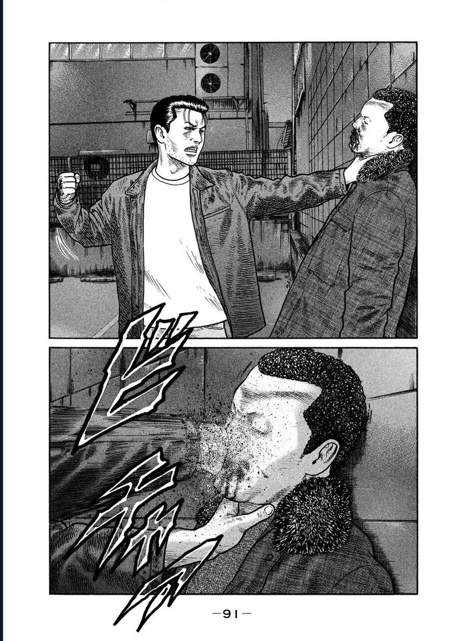 Naniwa Tomoare Chapter 231 - Trang 2