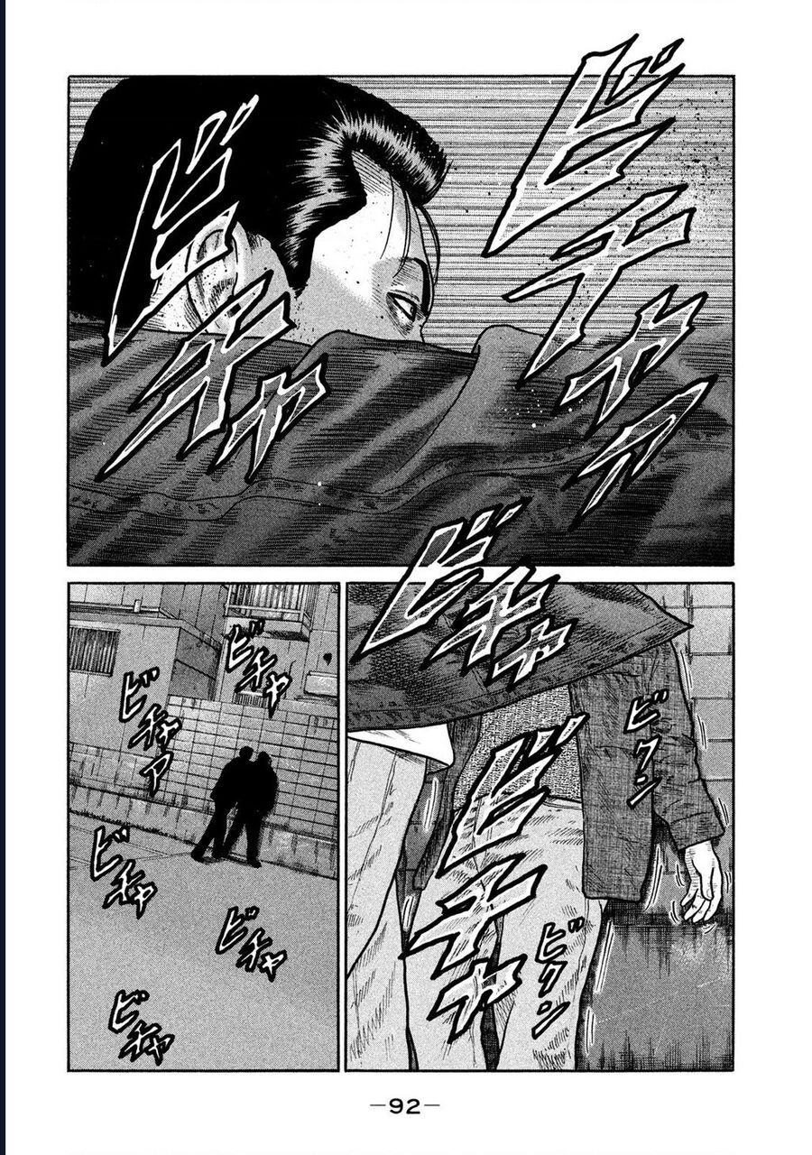 Naniwa Tomoare Chapter 231 - Trang 2