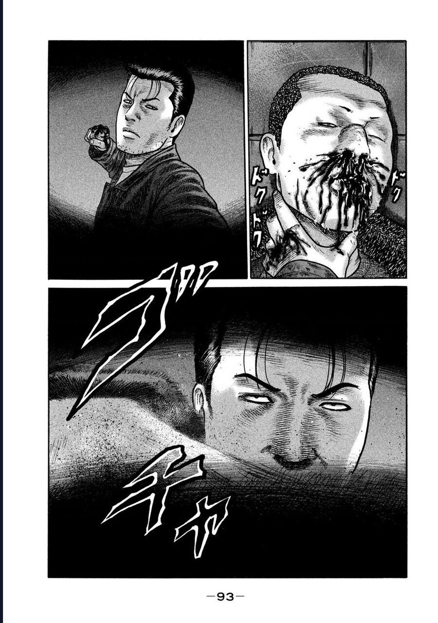 Naniwa Tomoare Chapter 231 - Trang 2