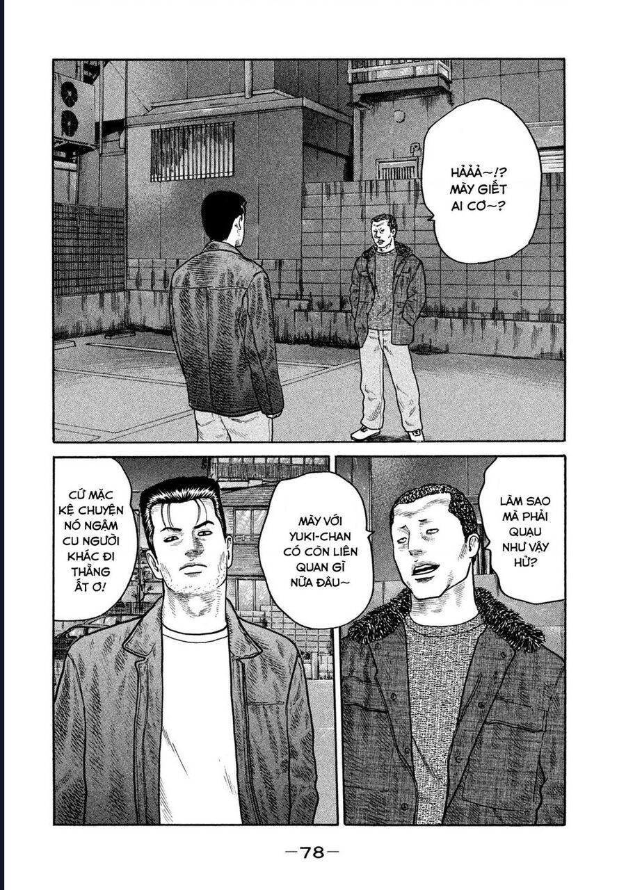 Naniwa Tomoare Chapter 231 - Trang 2